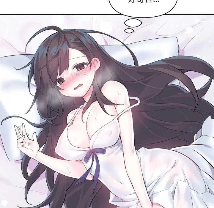 第48話