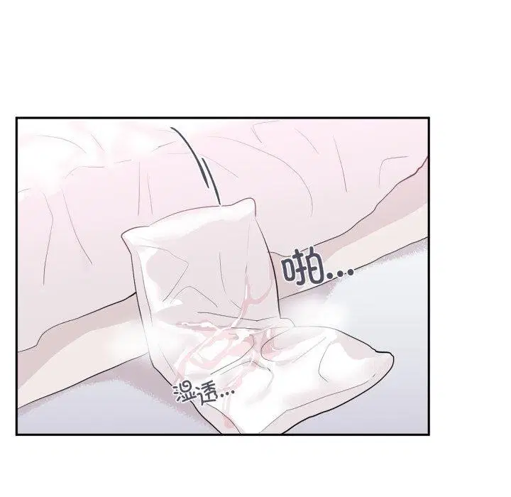 第49話