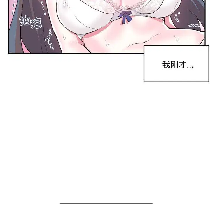 第49話