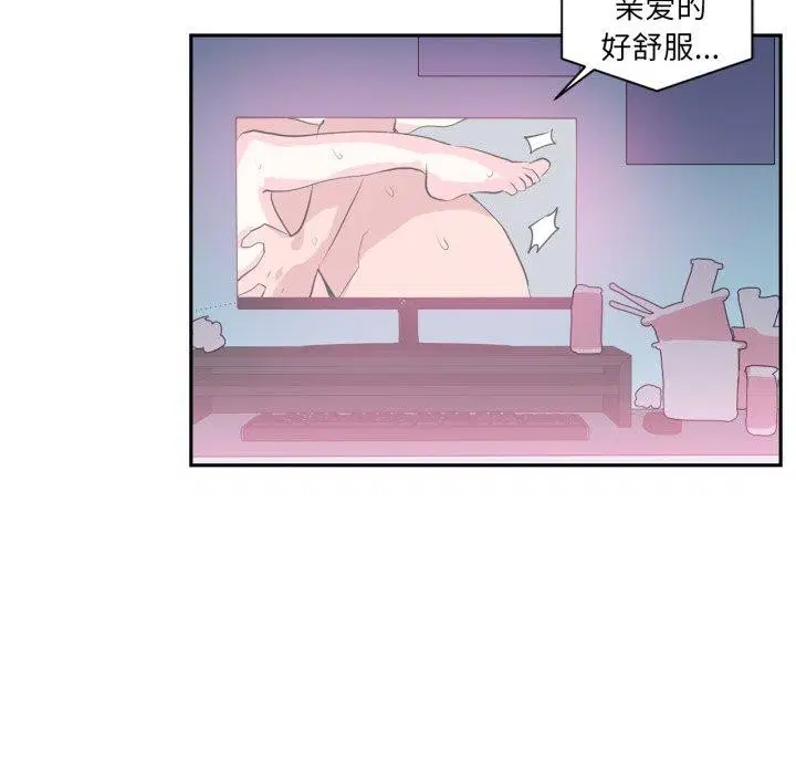 第49話