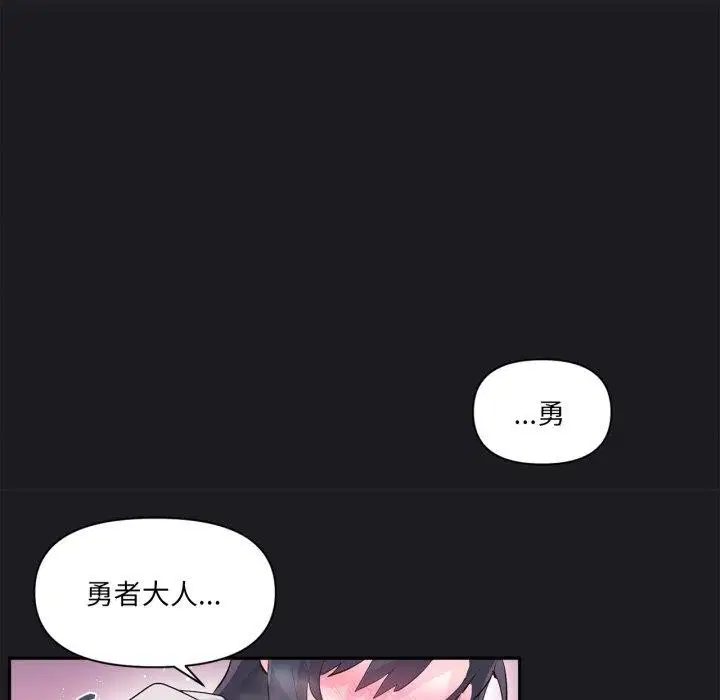 第49話