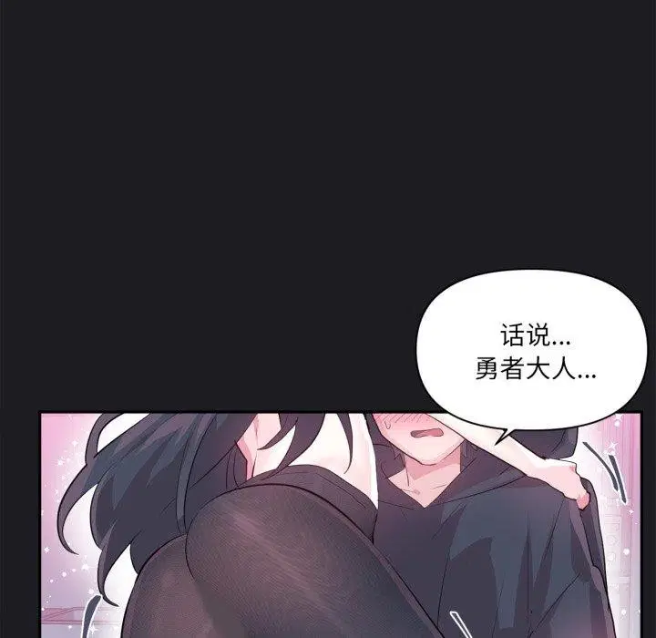 第49話