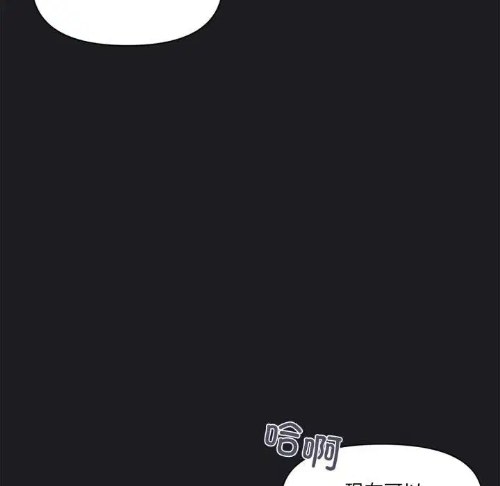 第49話