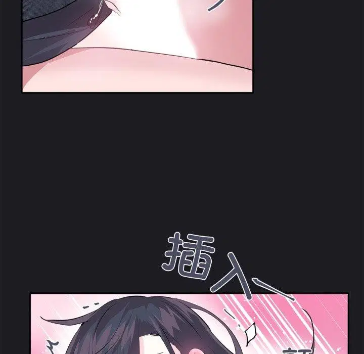 第49話