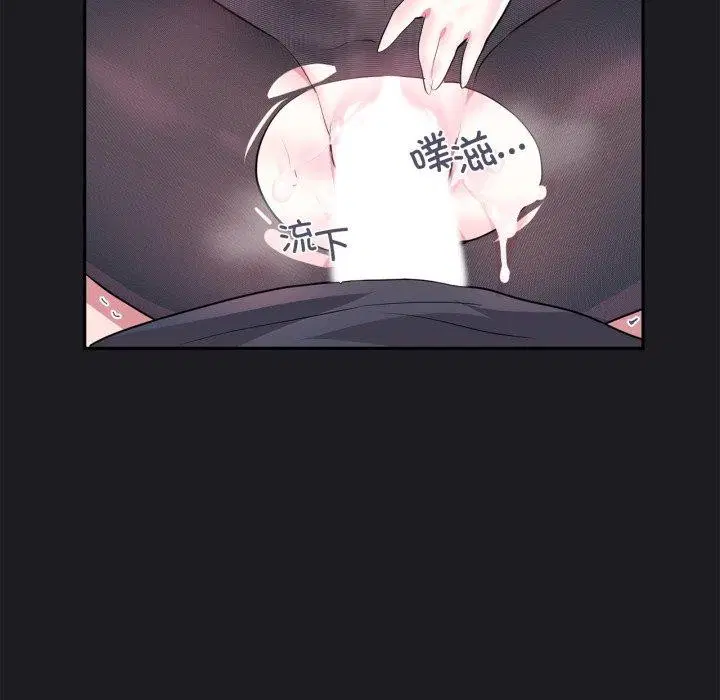 第49話