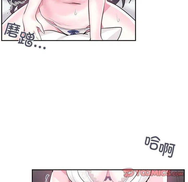 第49話