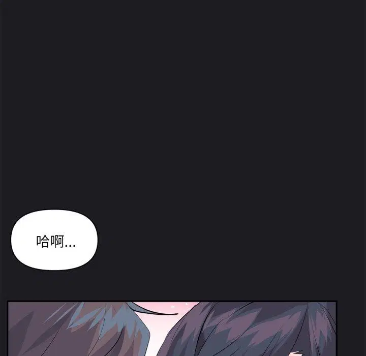 第49話