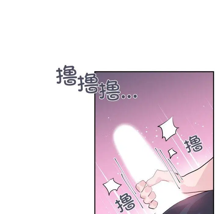 第49話