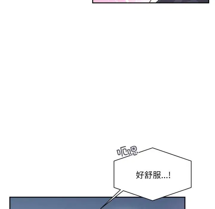 第49話