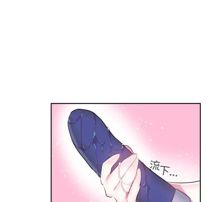 第49話