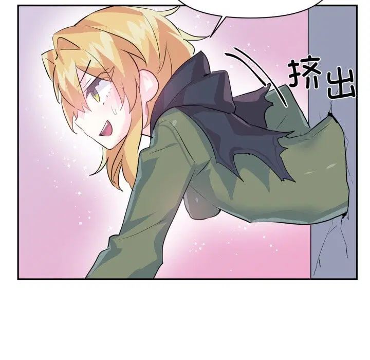 第50話