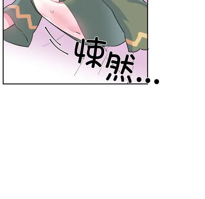 第50話