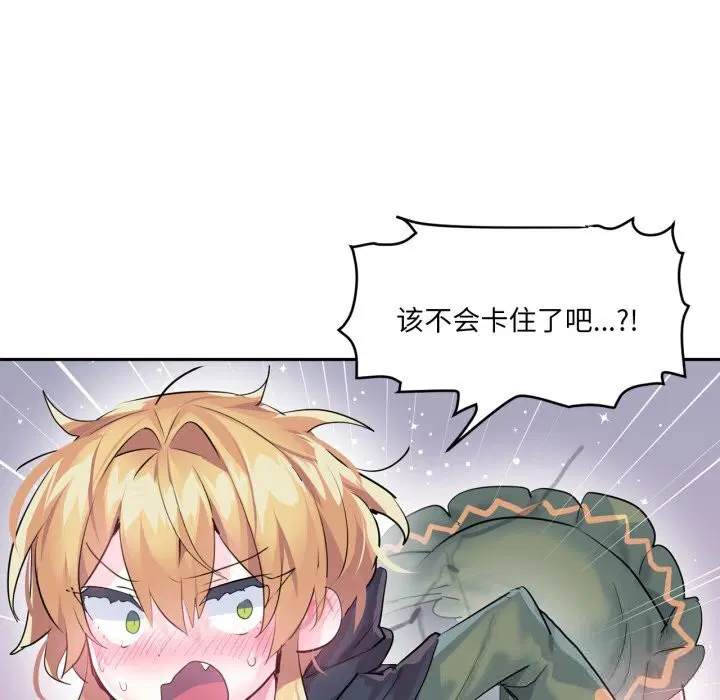 第50話
