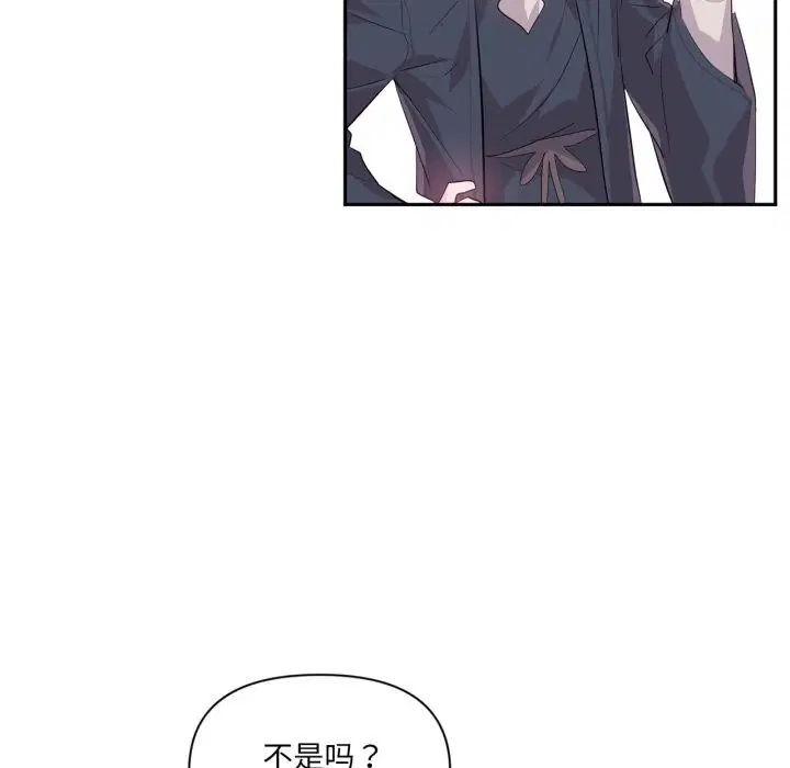 第50話