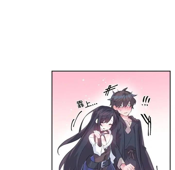 第50話