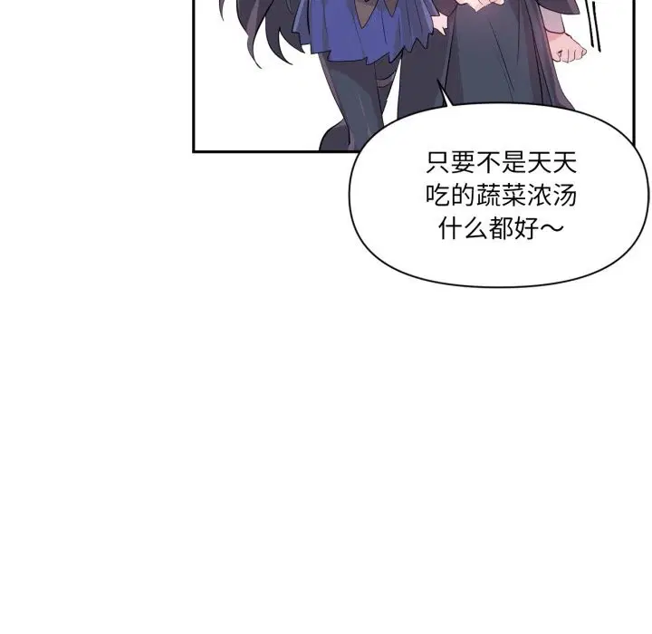 第50話