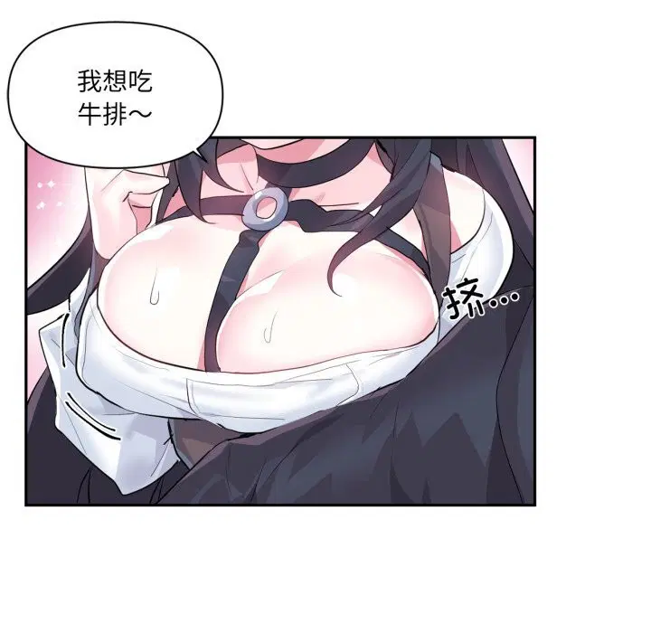 第50話