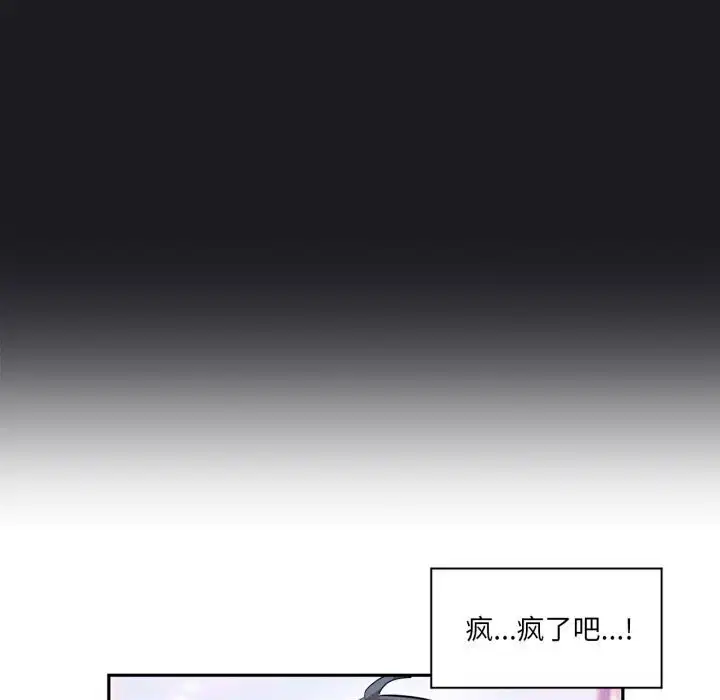 第50話