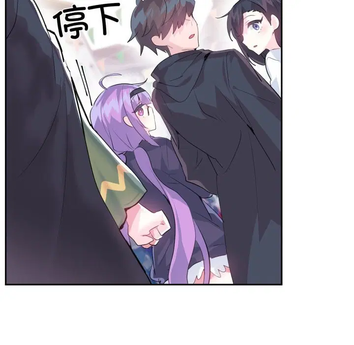 第50話