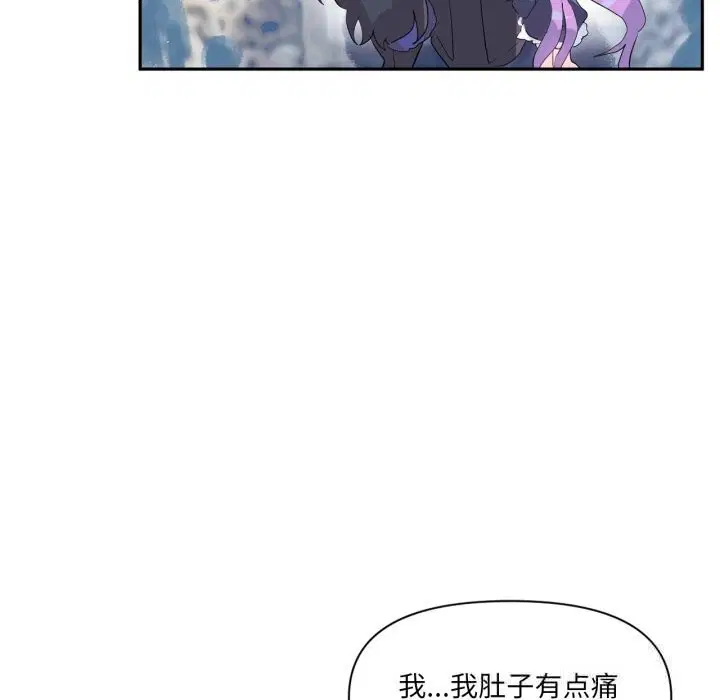 第50話