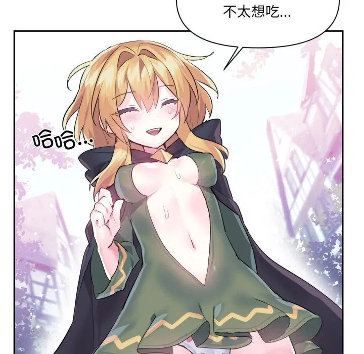 第50話