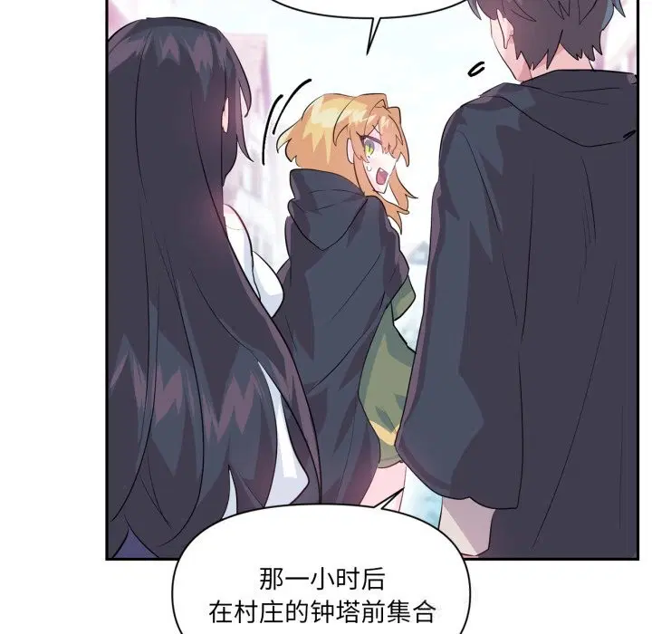 第50話