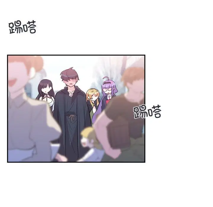 第50話