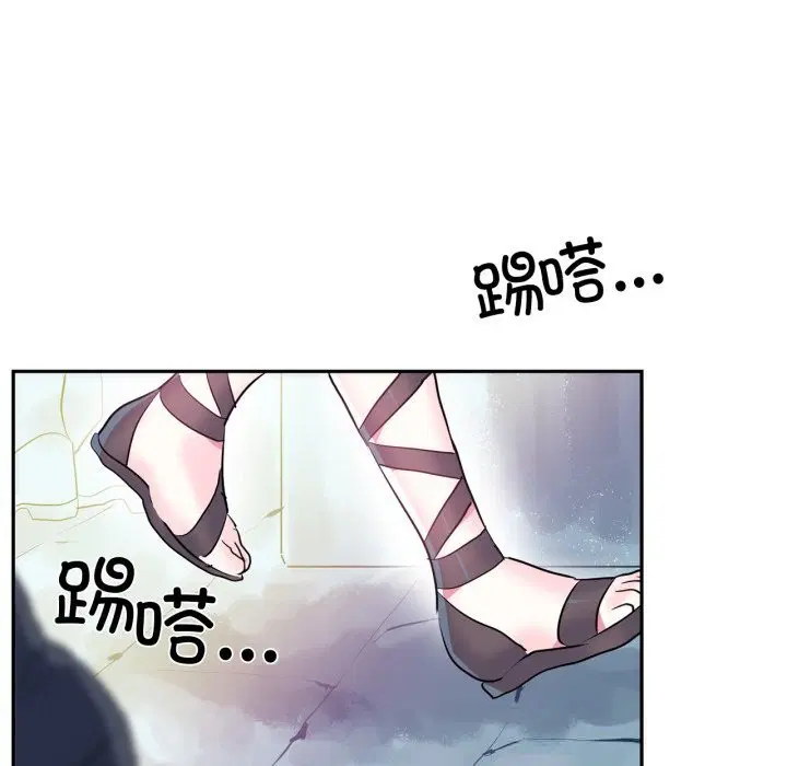 第50話