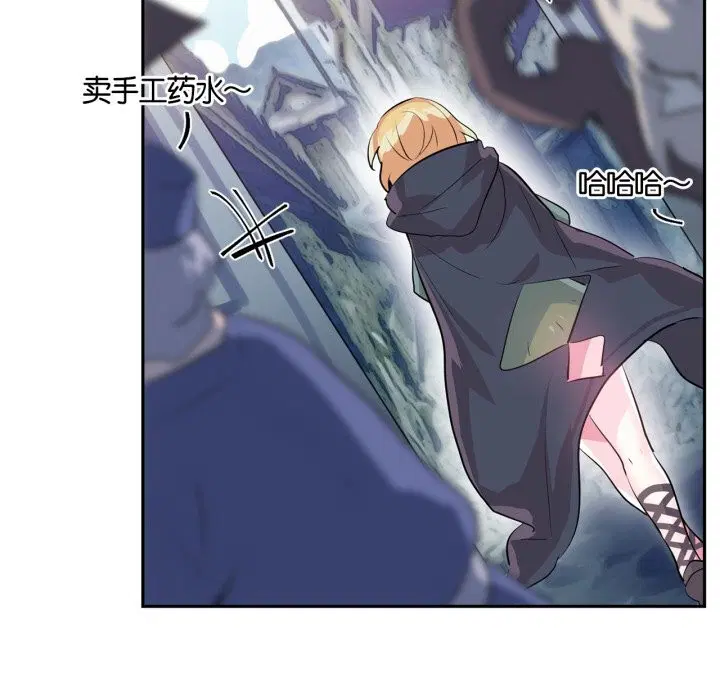 第50話