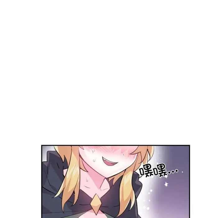 第50話