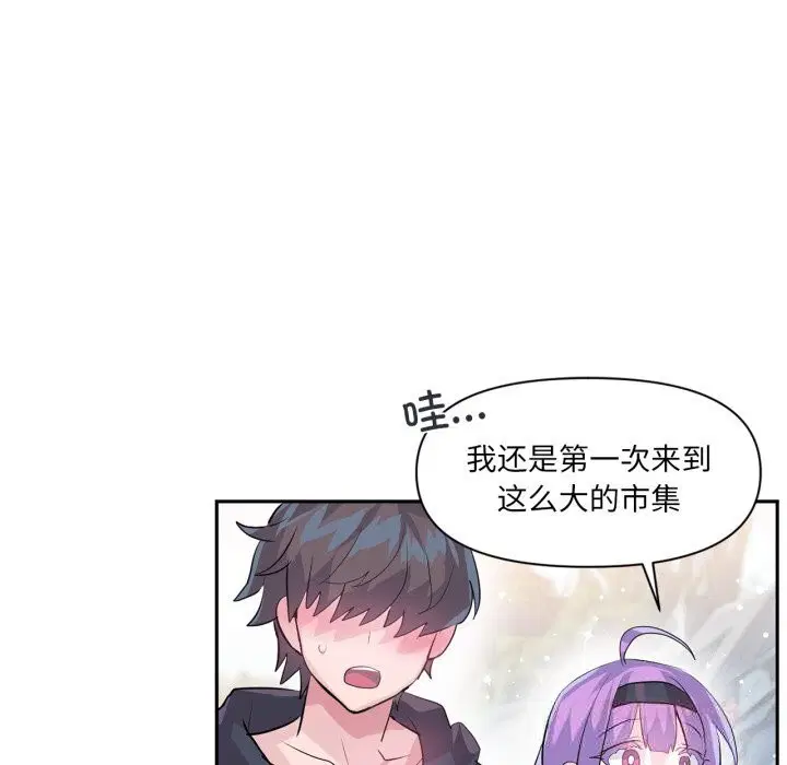 第50話