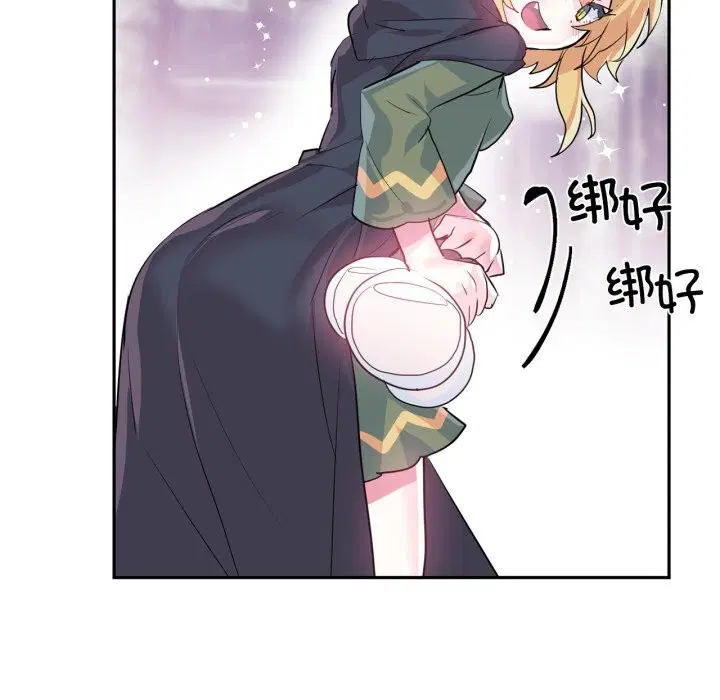 第50話