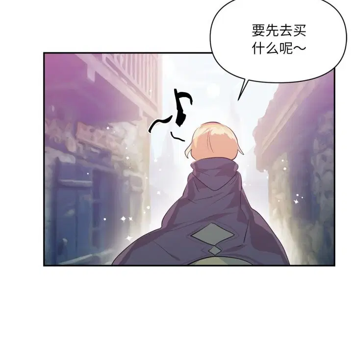 第50話