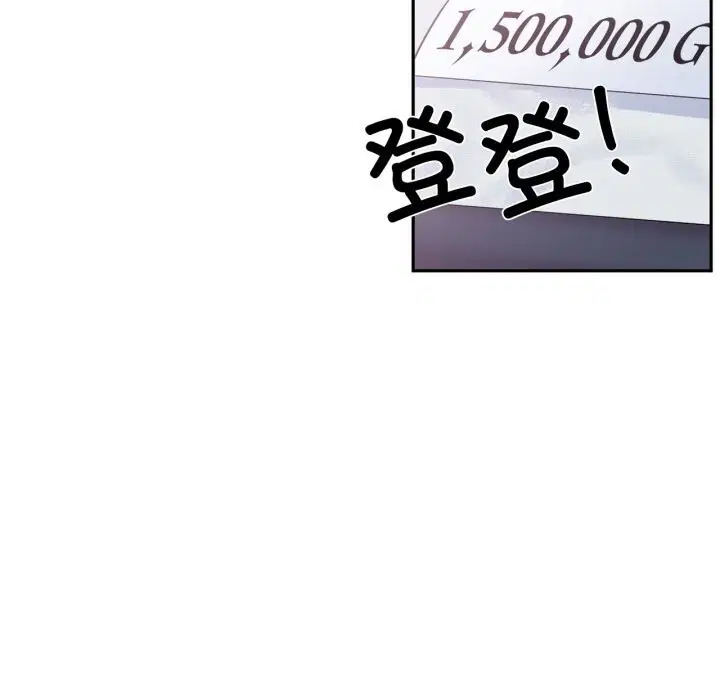 第50話