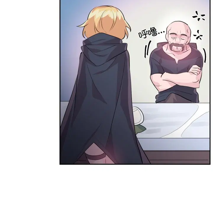 第50話