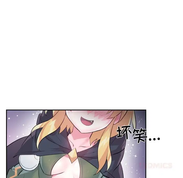 第50話