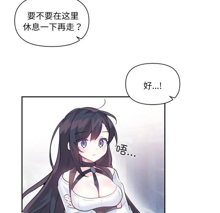 第50話