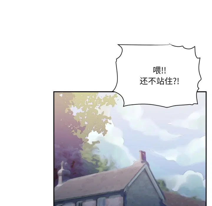 第50話