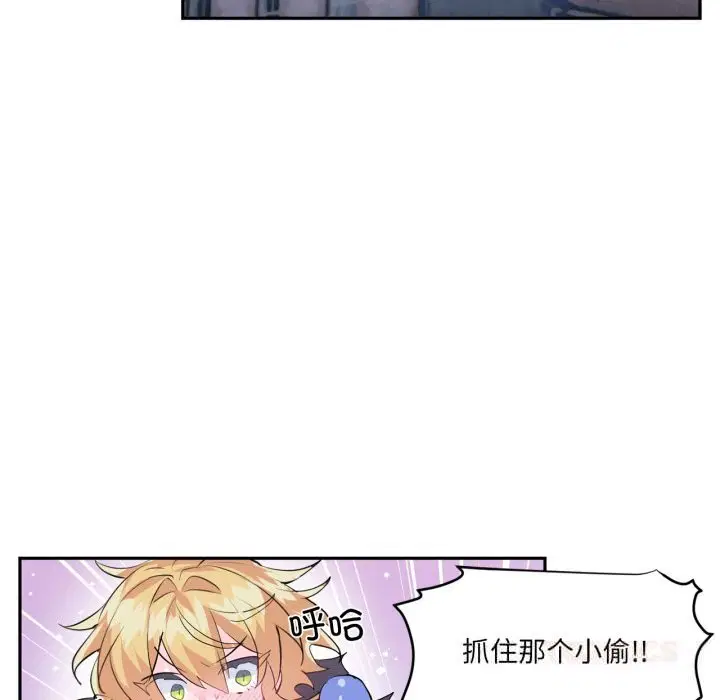 第50話