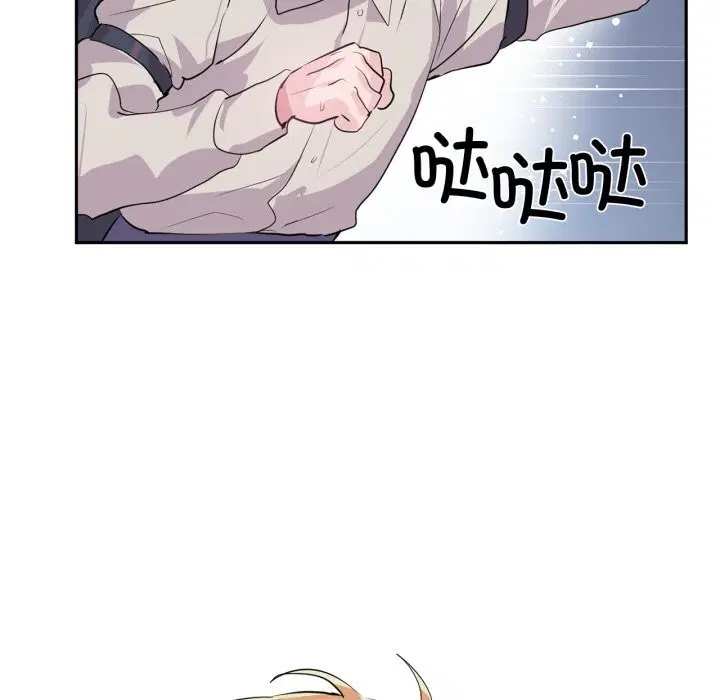 第50話