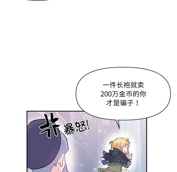 第50話