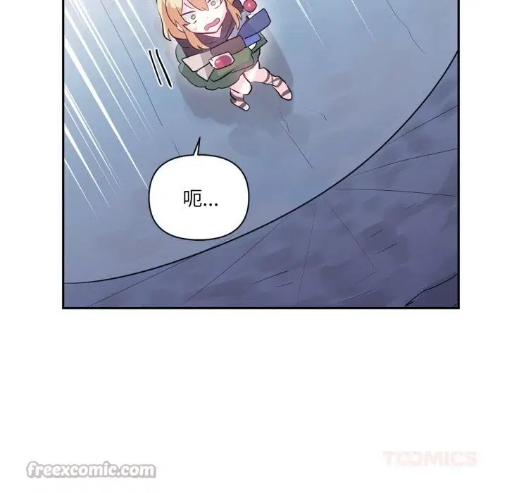 第50話