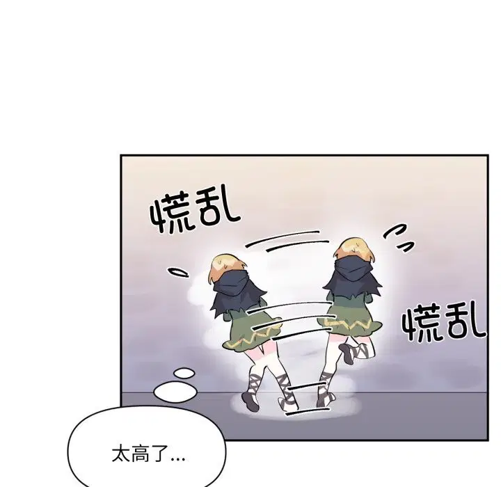 第50話