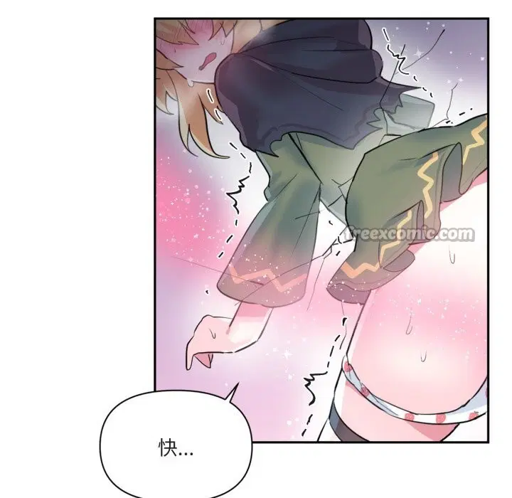 第51話