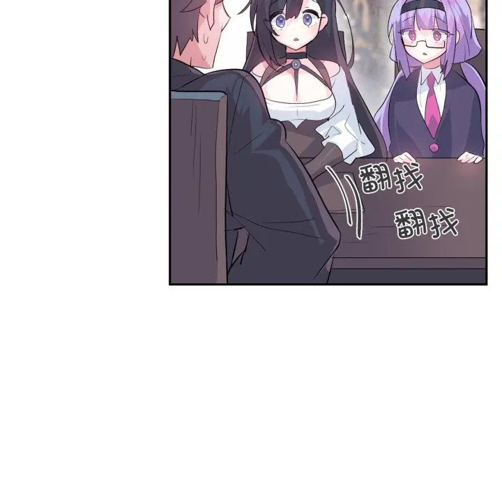 第51話
