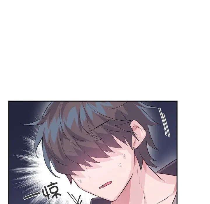 第51話