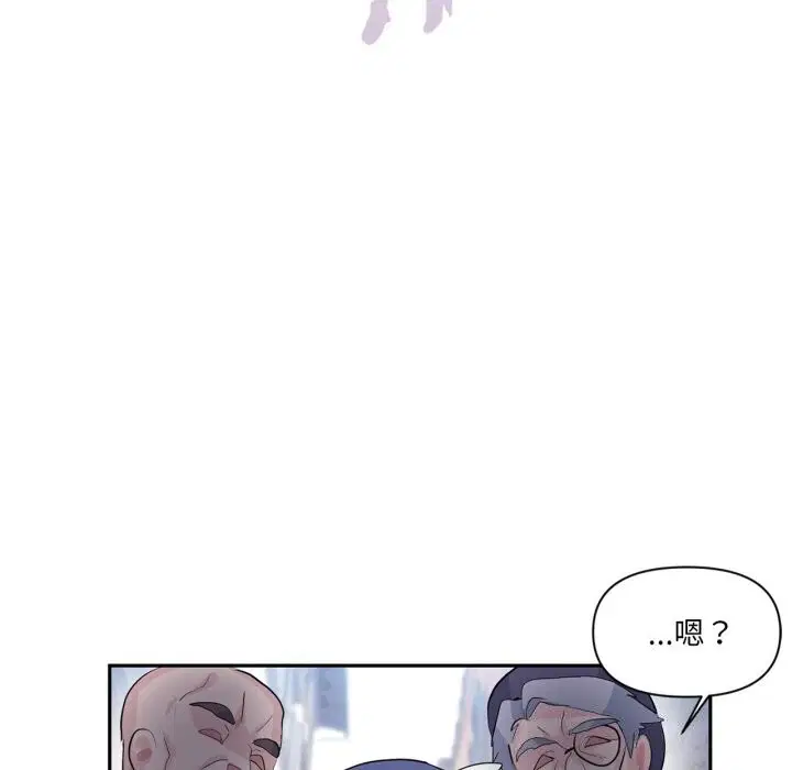 第51話