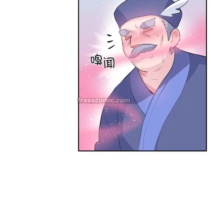 第51話