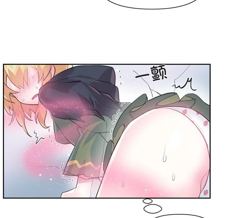 第51話
