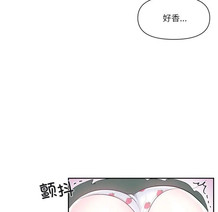 第51話
